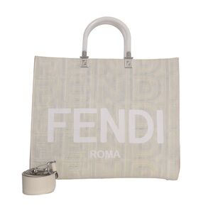 ♥️Fendi Medium Sunshine Cream Tote with White Accents♥️